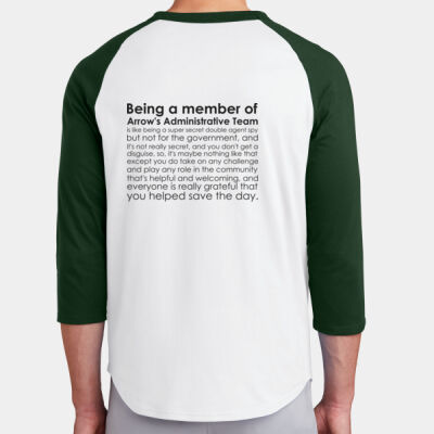 Baseball Admin Thumbnail